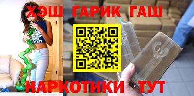 тгк Берёзовский