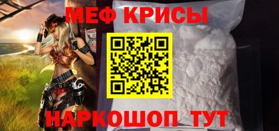 тгк Берёзовский