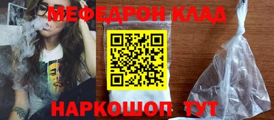 кокаин колумбия Бийск