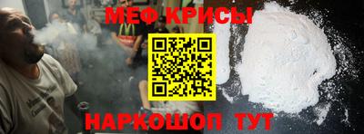 тгк Берёзовский
